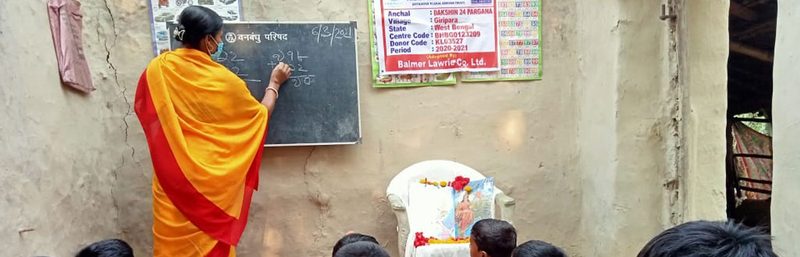 Ekal Vidyalaya